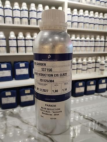 Parkim Fragrance House – ətir konsentratları (1 kq/alüminium bidon) lalafo.az -da Parkim Fragrance House – ətir konsentratları (1 kq/alüminium bidon)