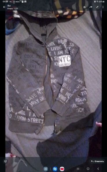 34 razmer: Uniseks, 34 — 18