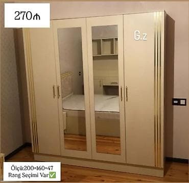 Düz dolab, Yataq otağı üçün, Paltar üçün, Açılan, Korpuslu, 4 qapılı