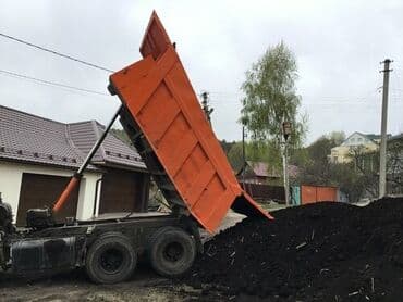 dibcək gulləri ev gulleri ve adlari: Məhsul: Meşə torfu (kütləvi həcmdə) Təsvir: - Qara, qida maddələri — 3