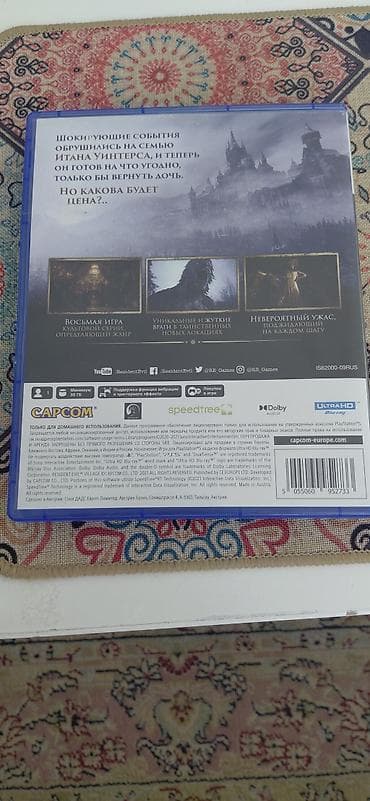 Məhsul: Resident Evil Village – PS5 disk (rus dilində tam