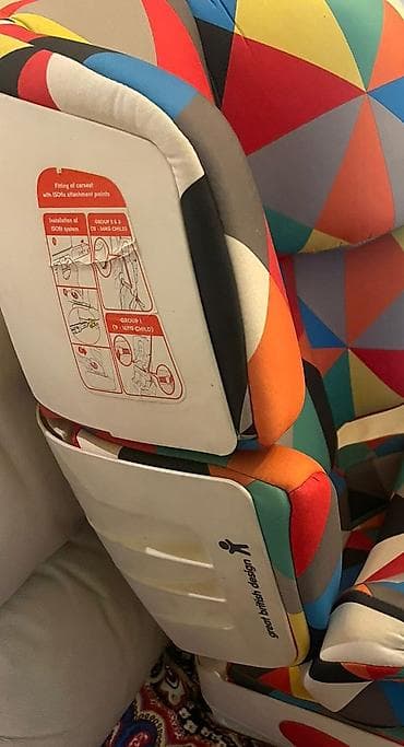 usag oyuncaqlari: Cosatto-Uşaq avtomobil oturacagi Tezedi 5.6 defe istifade olunub — 5