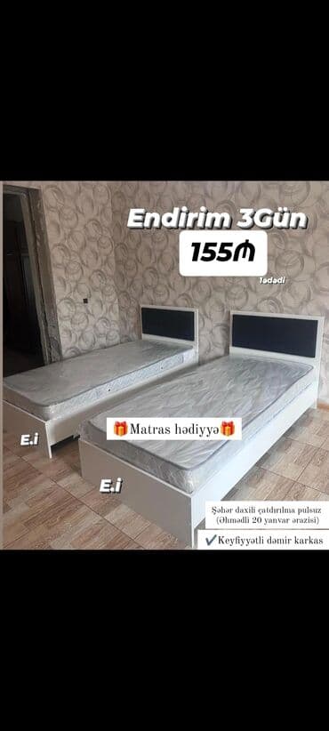 Çarpayılar: Yeni, Təknəfərlik çarpayı, Bazasız, Matras ilə, Siyirməsiz — 2