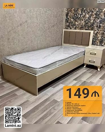 Məhsul: Tək nəfərlik çarpayı (Kod: 2945 və Kod: 2946 variantları) -