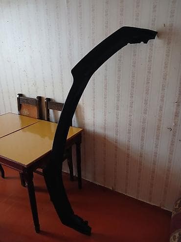 14 luk disk: Spoyler, Yeni, Plastik, Ünvandan götürmə — 5