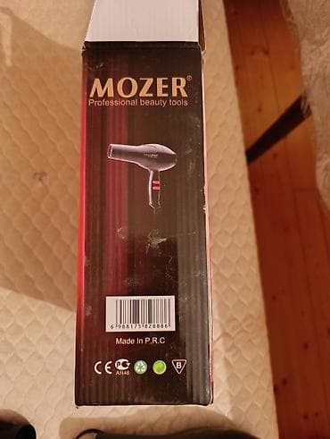 printer canon pixma: Fen Mozer, Yeni, Ünvandan götürmə — 6