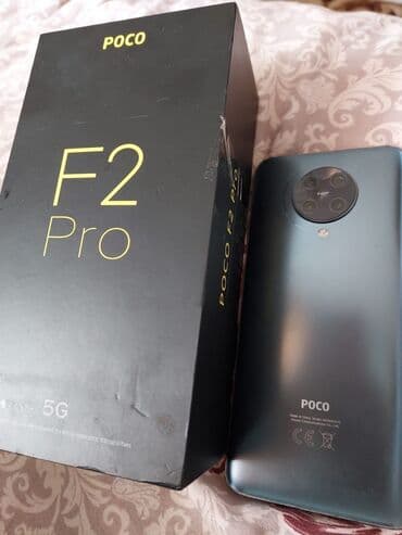 телефон fly fs518 cirrus 13: Poco F2 Pro, 256 ГБ, цвет - Серый, Сенсорный, Face ID, С документами — 3