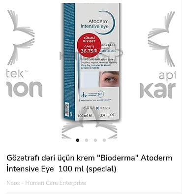 şampun kraska: Dəriyə qulluq dəsti 1) Numis Med Urea 5% Day Cream – gündüz kremi - — 6