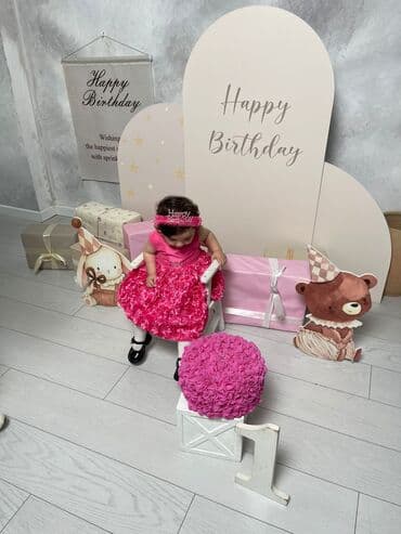 faberlic 8 element qiymeti: Don, Ziyafət, 1 - 2 yaş — 2