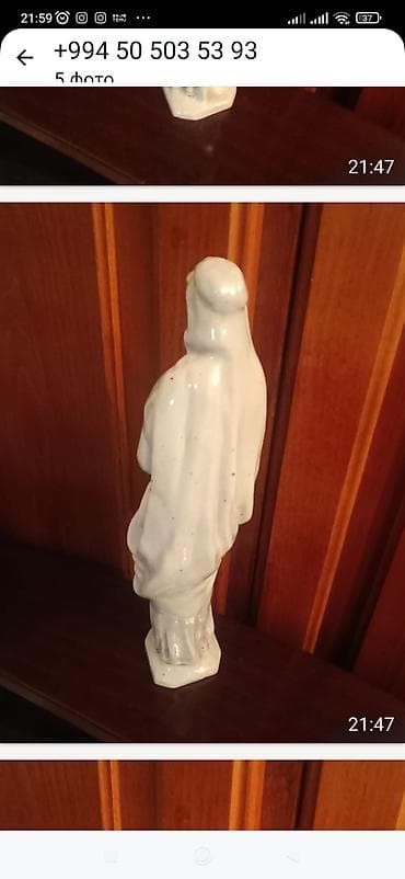 pul qab: Fiqur, Keramika, rəng - Ağ — 2