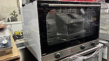 silverline soba: Elektrik soba, Çörək — 2