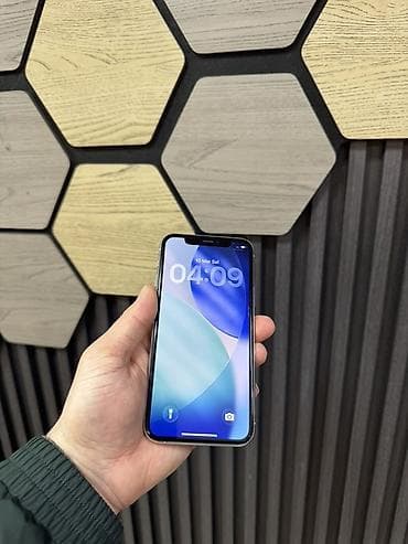 IPhone 11 Pro, 256 GB, Qızılı