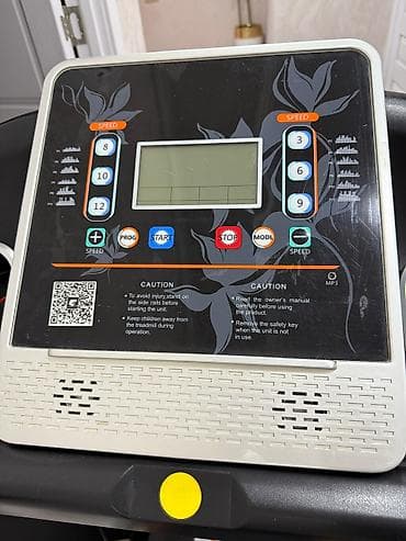 Giryalar: Elektrik qaçış trenajoru – “SPORT”. Vacapima yazarsiz model - Geniş — 3