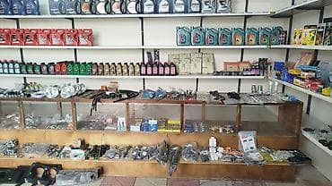 tap az 2106: Avtomobil ehtiyat hissələri və avtokimyəvi məhsulların geniş seçimi — 7