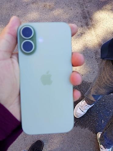 IPhone 12, Yaşıl