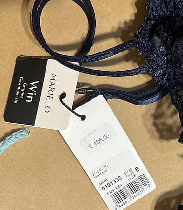 alt geyim: Marie Jo Jane Half Padded Balcony Bra – Velvet Blue - Model: Jane — 6
