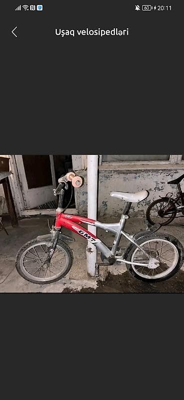 İşlənmiş İki təkərli Uşaq velosipedi 14", Ünvandan götürmə