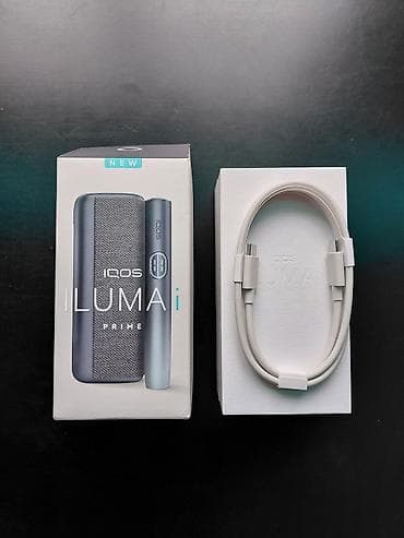 IQOS ILUMA PRIME i (tütün qızdırma cihazı) – orijinal komplekt