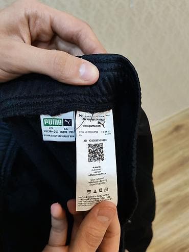 Головные уборы: Спортивные Мужские брюки, Puma, XL, цвет - Черный — 3