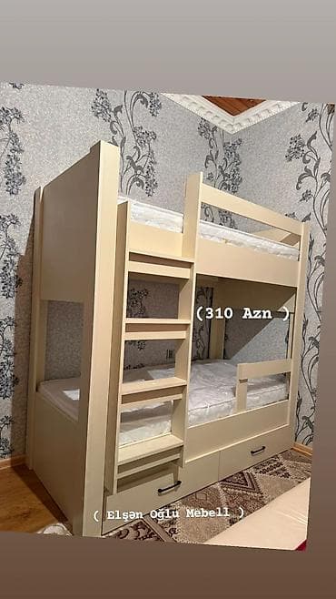 usag carpayilari: Oğlan və qız üçün, Yeni, Çarpayı, Matras ilə, Siyirməli, Laminat — 2