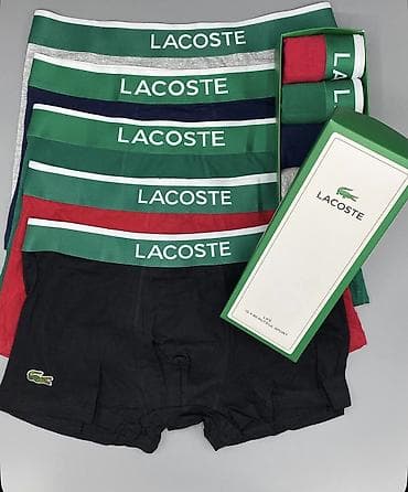 Костюмы: Мужской костюм, Демисезон, Lacoste, 3XL, цвет - Синий — 1