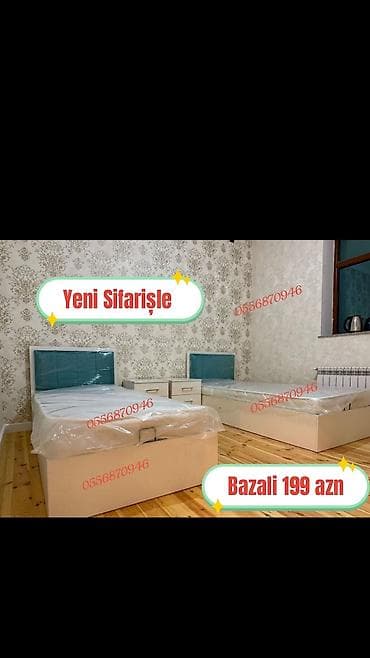 taxt mebeli: Birnəfərlik, Bazasız, Pulsuz matras, Siyirməsiz, Rusiya, Mat laminat — 6