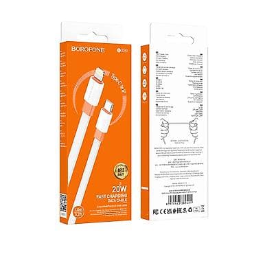 Kateqoriya: USB şunurlar Borofone BX89 Type-C to Type-C Kabel – 20W