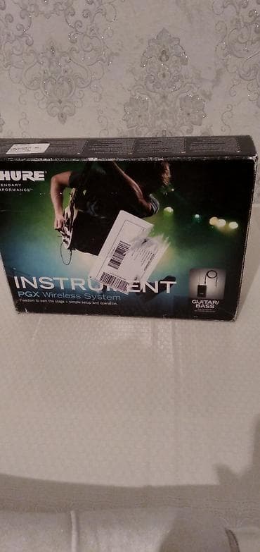 pc ana plata: İşlənmiş Simsiz (Bluetooth) Mikrofon Shure, Ünvandan götürmə, Rayonlara çatdırılma — 1