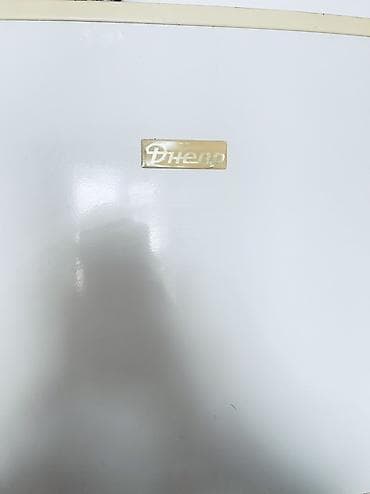 iphone 12 qiymet: 2 qapılı Dnepr Soyuducu Satılır, rəng - Ağ — 2