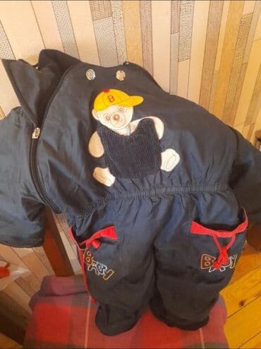 Kombinezon, Uniseks, 1 - 2 yaş