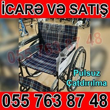 Müxtəlif model əlil arabalarının icarəsi və satışı. Xüsusiyyətlər: -