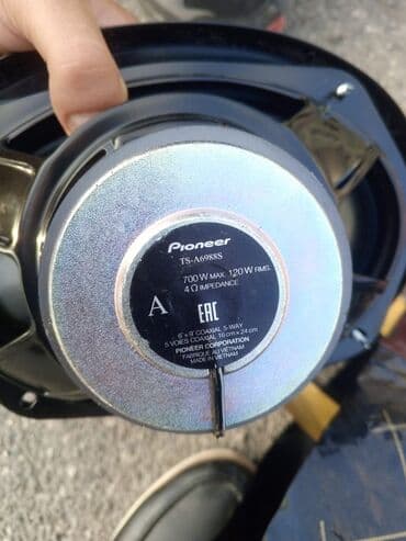 pioneer ts 6975 v2: Pioneer avtomobil audiosu – komplekt - Dinamiklər: Pioneer TS-A6988S — 2