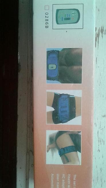 Salam. Təzədir. 90 manata alınıb. 50 manata satılır. 1 tək adaptr