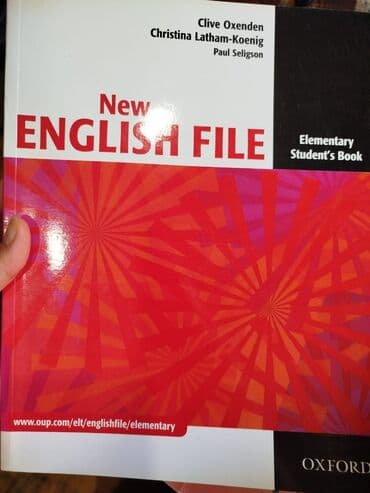 объявления няня на дому: Другие школьные учебники — 3