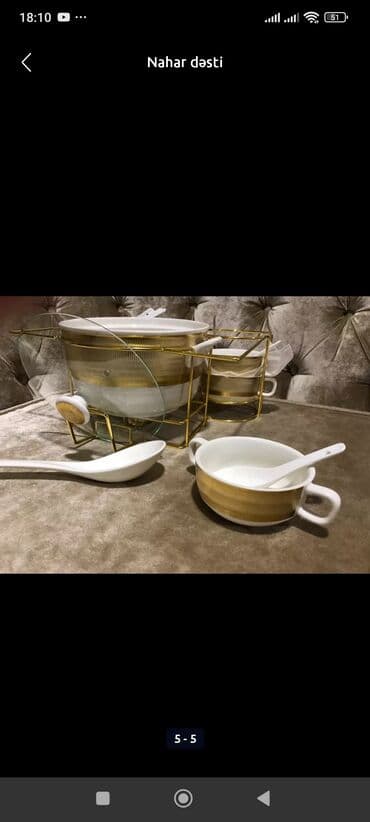 efqan qazanı: Qazan, rəng - Bej — 1