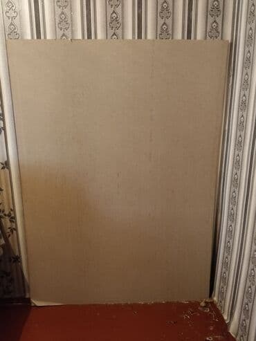 MDF lövhə - Material: MDF (orta sıxlıqlı lövhə) - Rəng: təbii bej -