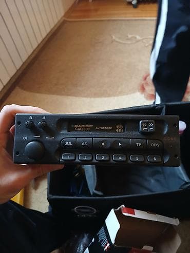 Maqnitol, AUX, Almaniya