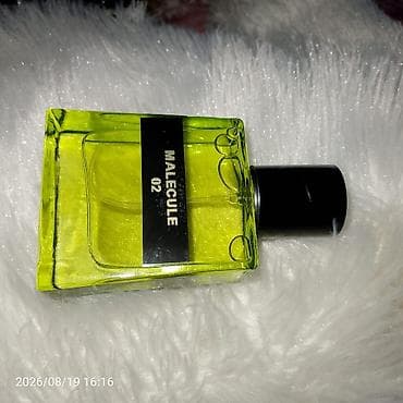 Mini ətir kolleksiyası – 4 müxtəlif aromat - Molecule 02: Təmiz