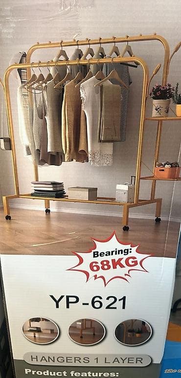 asılqanlar: Paltar asılqanı. Metall asma paltar rəfi – model YP-621 - Daşıma — 1