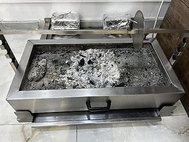 Manqal, Kömür, Şişli