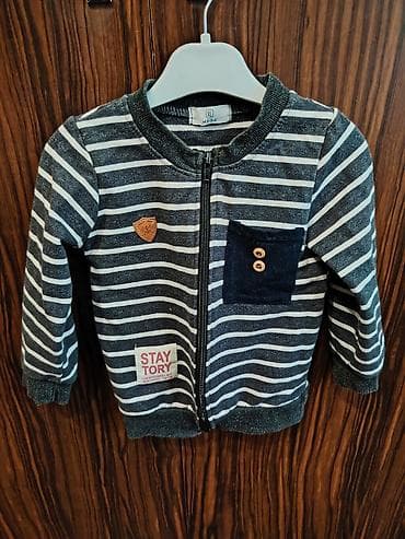 üst geyimi: Uşaq sviteri/jemper-jaket - Model: xətlərlə naxışlı, ön hissəsi — 2