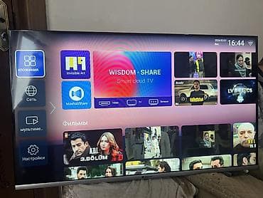 wifi modem usb: Zimmer LED Smart Cloud TV - Ekran: təxminən 50–55 düym diaqonal — 1
