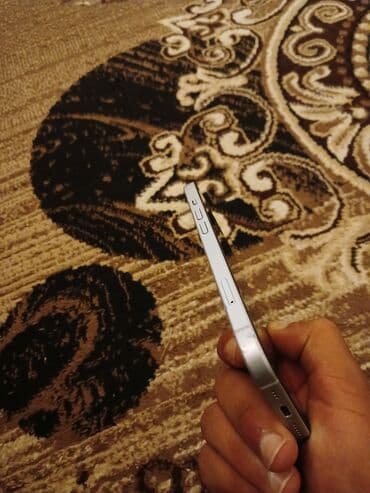 ayfon adapter: IPhone 15 — 4