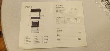 Gəmiricilər: Dördbucaq akvarium, Boş, 31 l — 7