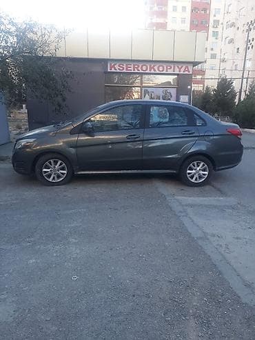 Günlük, Depozitlə