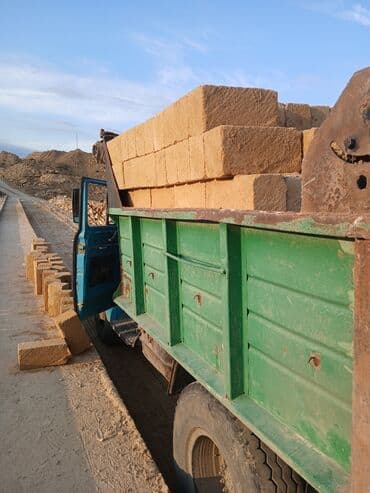 divar kağızları: Кубики, Нет кредита — 2