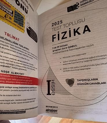 Məhsul: “Fizika 2025 – Test Toplusu” (DİM), Hissə I və Hissə II — 5