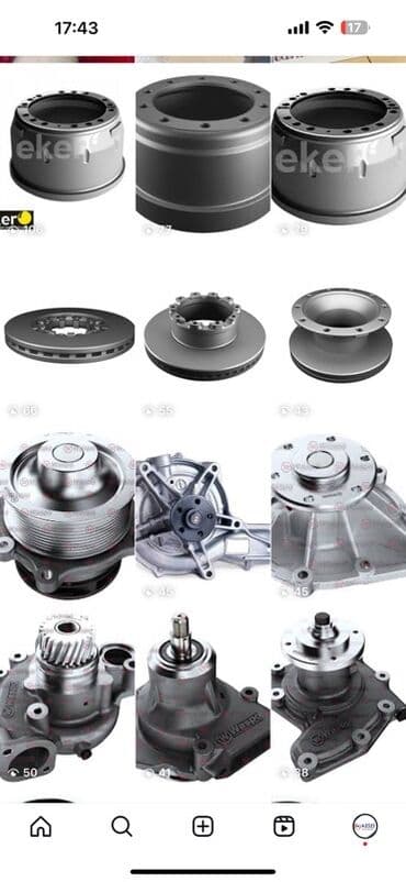 купить насос автомобильный: Avtomobil mühərriklərinin soyutma sistemində istifadə olunan, metal — 2