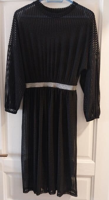 нижелла микс с маслом черного тмина отзывы: Коктейльные платья — 2