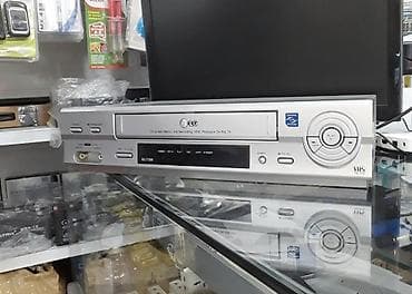 Videomaqnitofon LG satılır.İşlək vəziyatdədir. Pultu yoxdur !